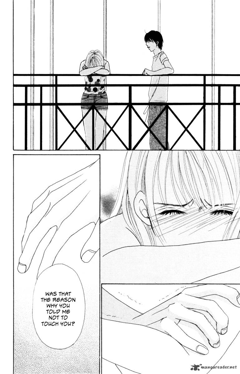 Deep Love Ayu No Monogatari 5 33