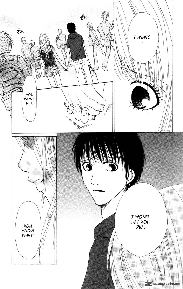 Deep Love Ayu No Monogatari 5 42