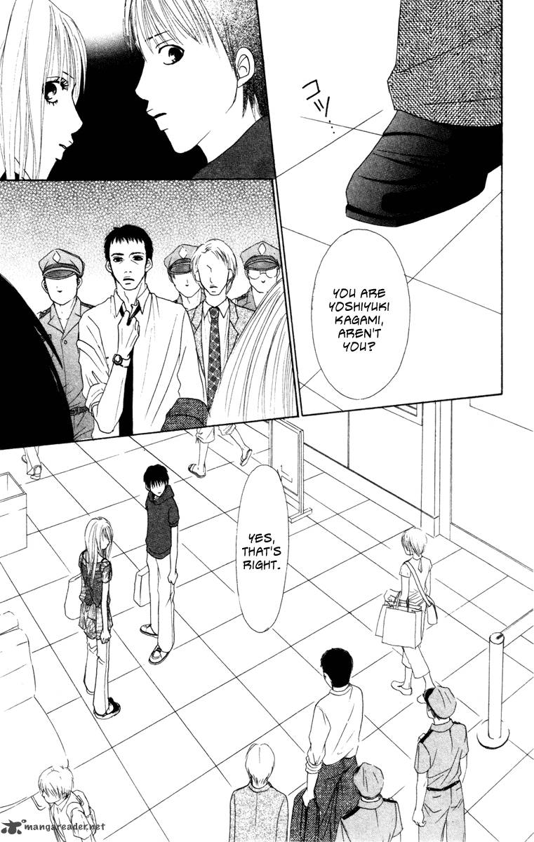 Deep Love Ayu No Monogatari 5 44