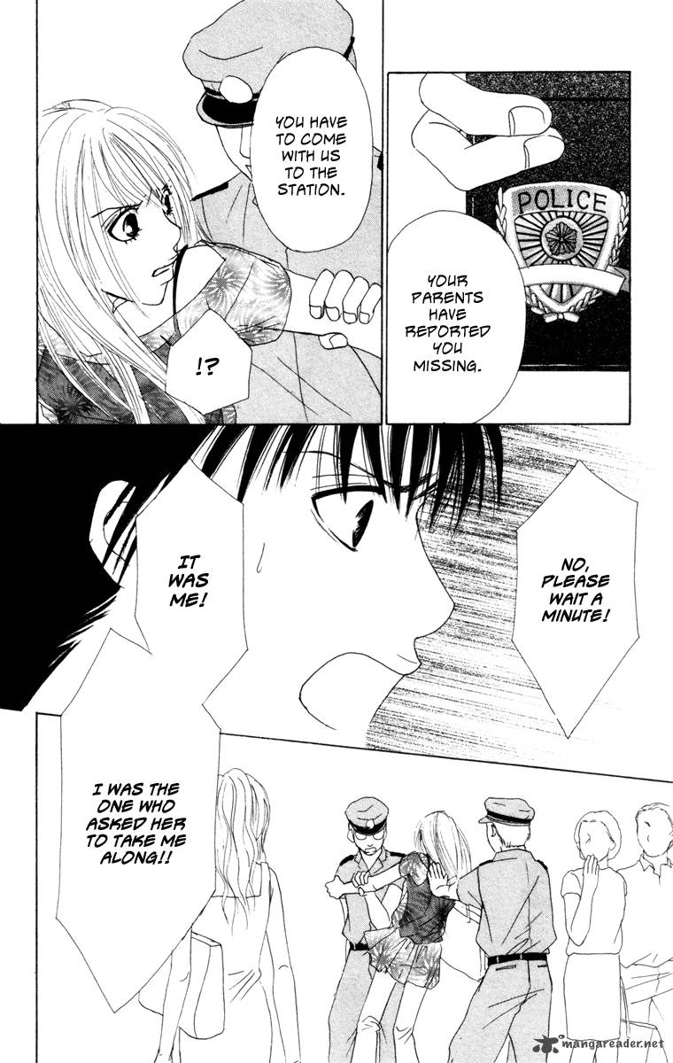 Deep Love Ayu No Monogatari 5 45