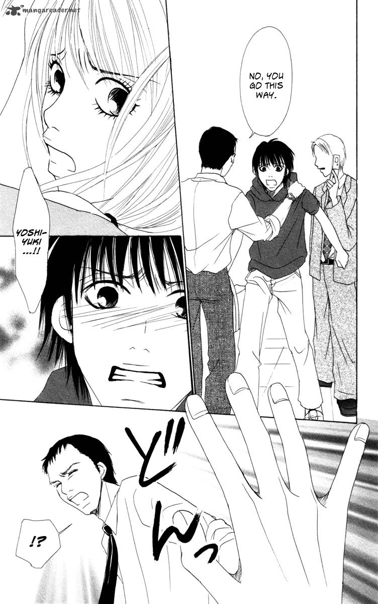 Deep Love Ayu No Monogatari 5 46