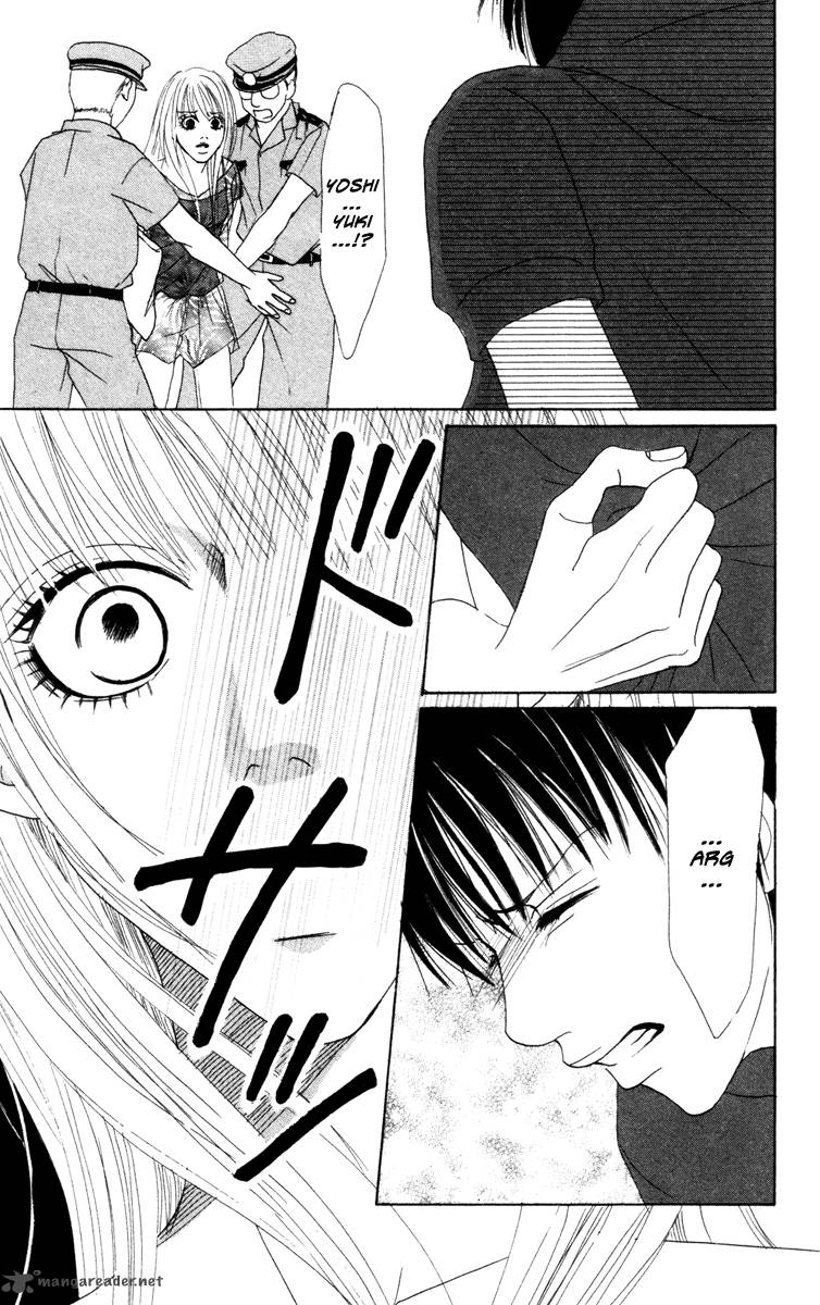 Deep Love Ayu No Monogatari 5 48
