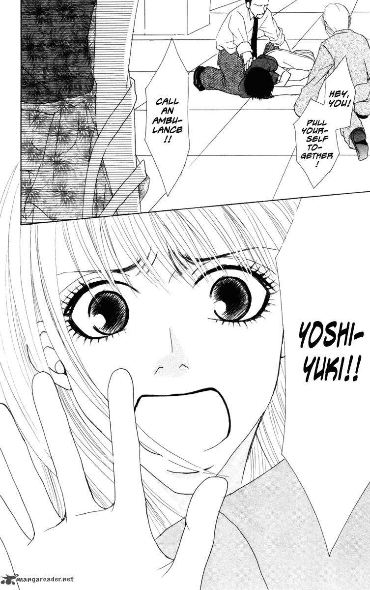 Deep Love Ayu No Monogatari 5 49