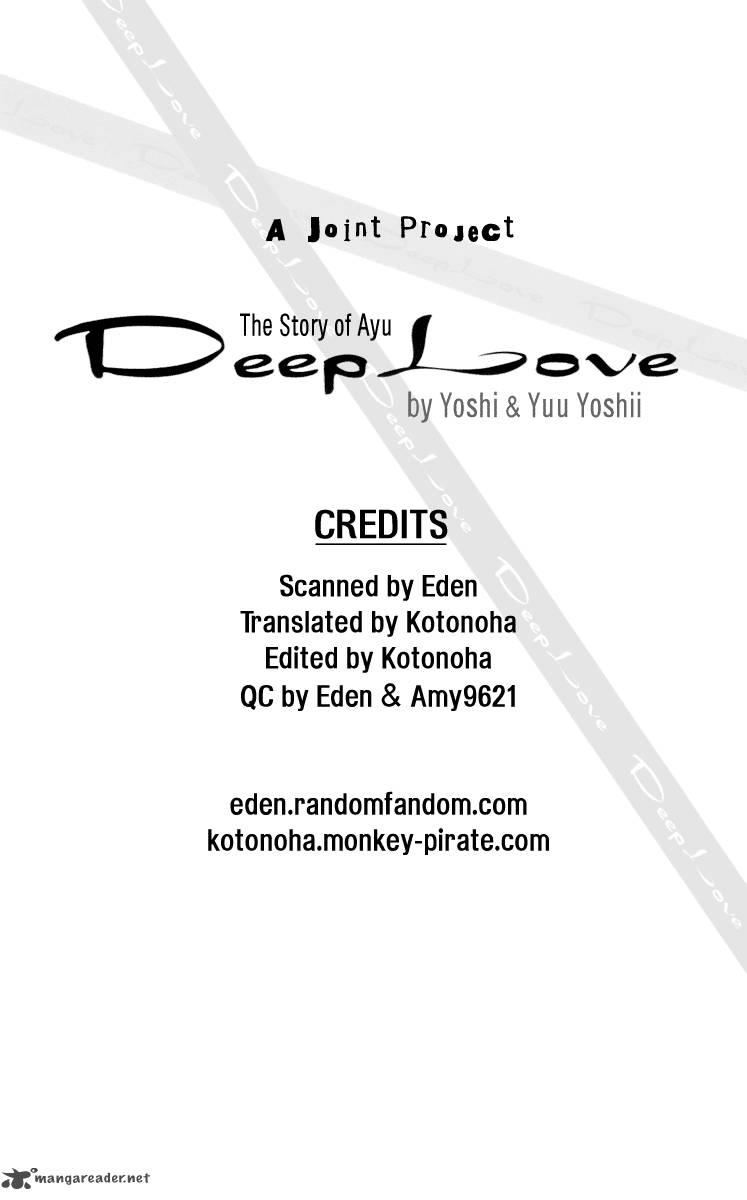 Deep Love Ayu No Monogatari 5 7
