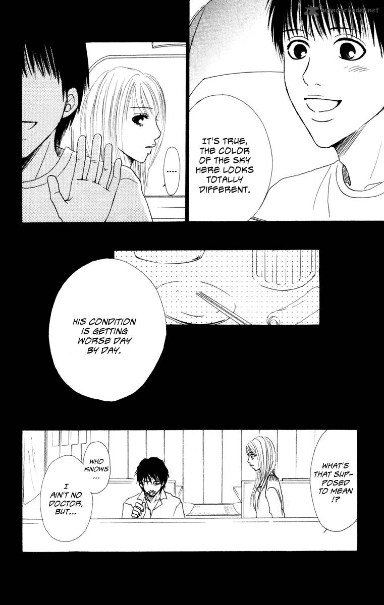 Deep Love Ayu No Monogatari 5 9
