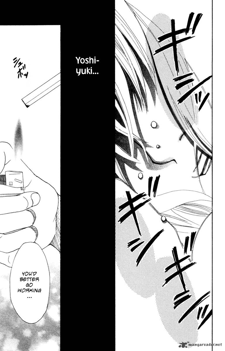 Deep Love Ayu No Monogatari 6 40