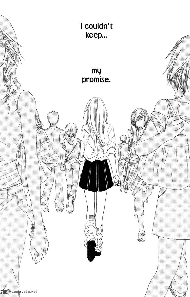 Deep Love Ayu No Monogatari 6 44