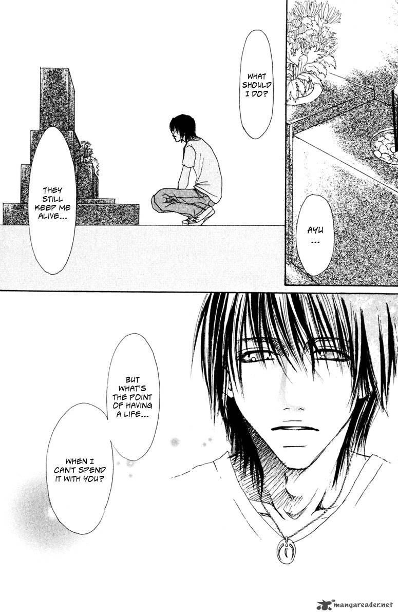 Deep Love Ayu No Monogatari 8 45