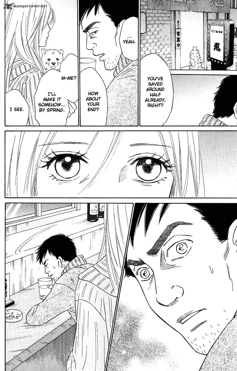Deep Love Pao No Monogatari 11 12