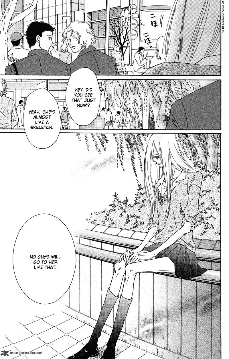 Deep Love Pao No Monogatari 11 17