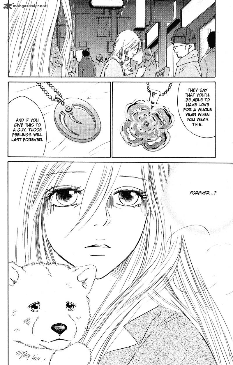 Deep Love Pao No Monogatari 11 20
