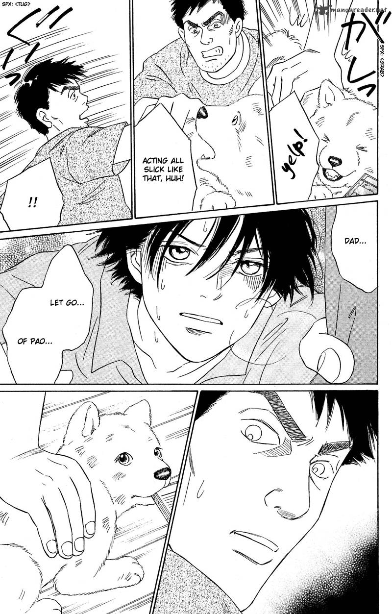 Deep Love Pao No Monogatari 11 27