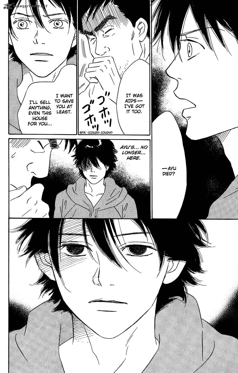 Deep Love Pao No Monogatari 11 35