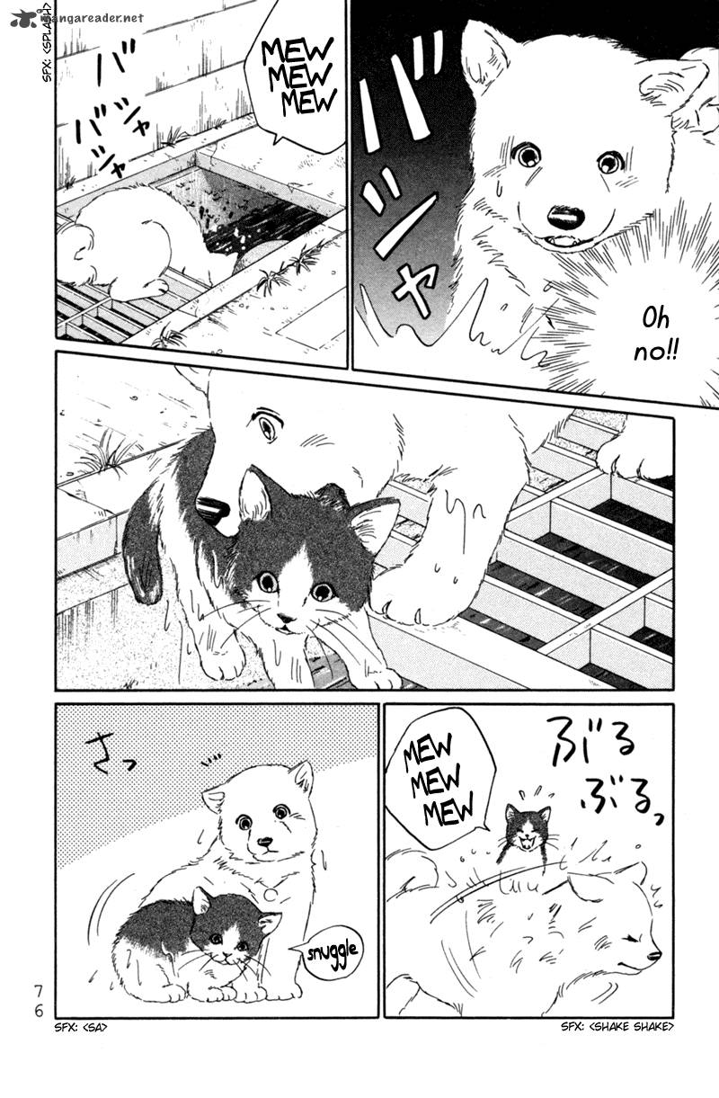 Deep Love Pao No Monogatari 3 5