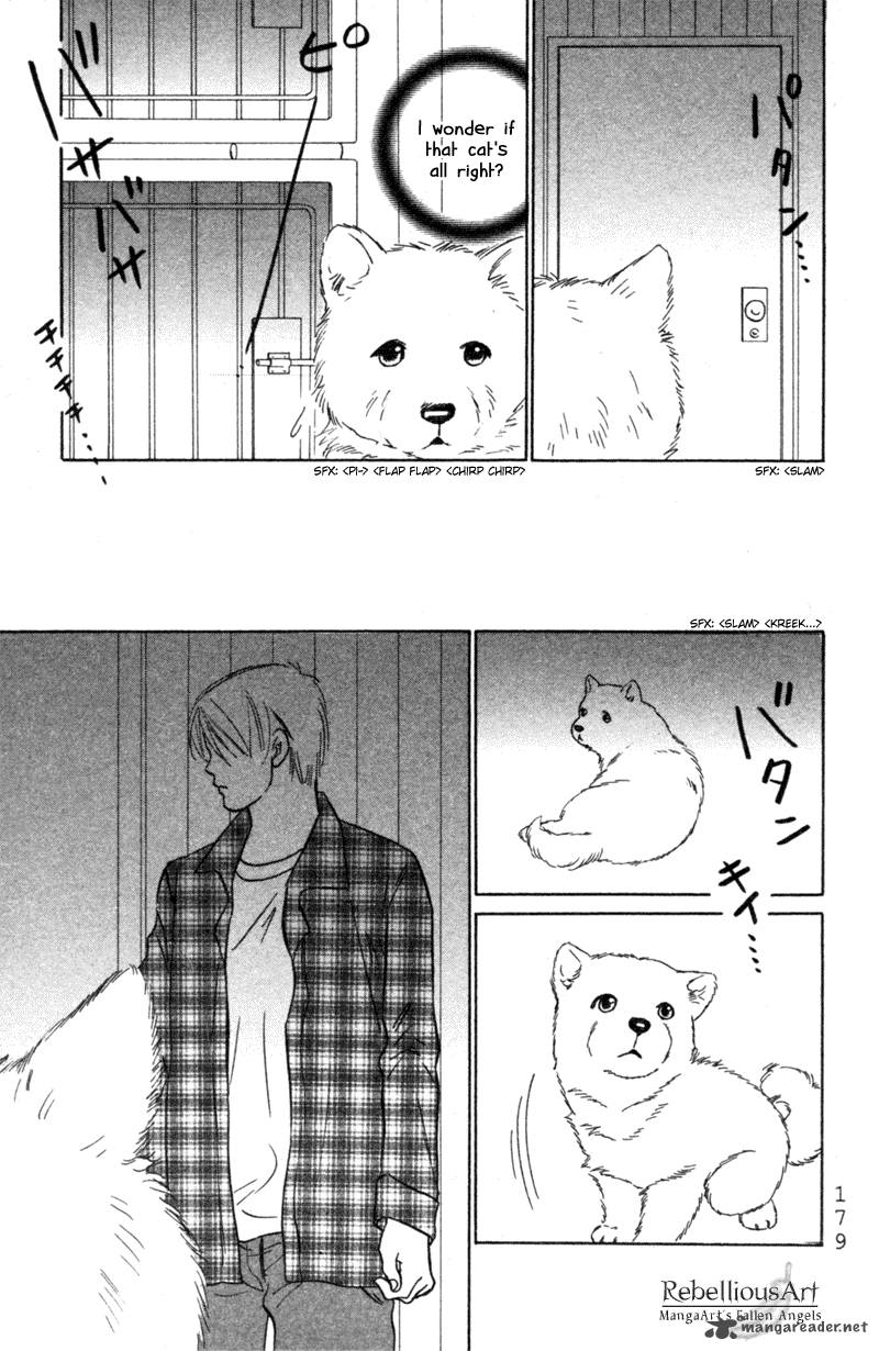 Deep Love Pao No Monogatari 6 10