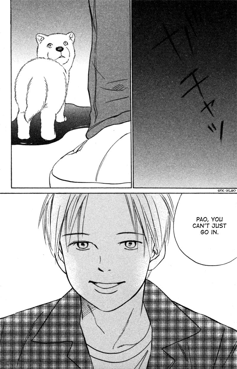 Deep Love Pao No Monogatari 6 13