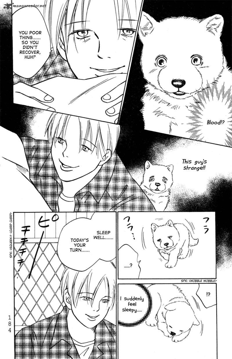Deep Love Pao No Monogatari 6 15
