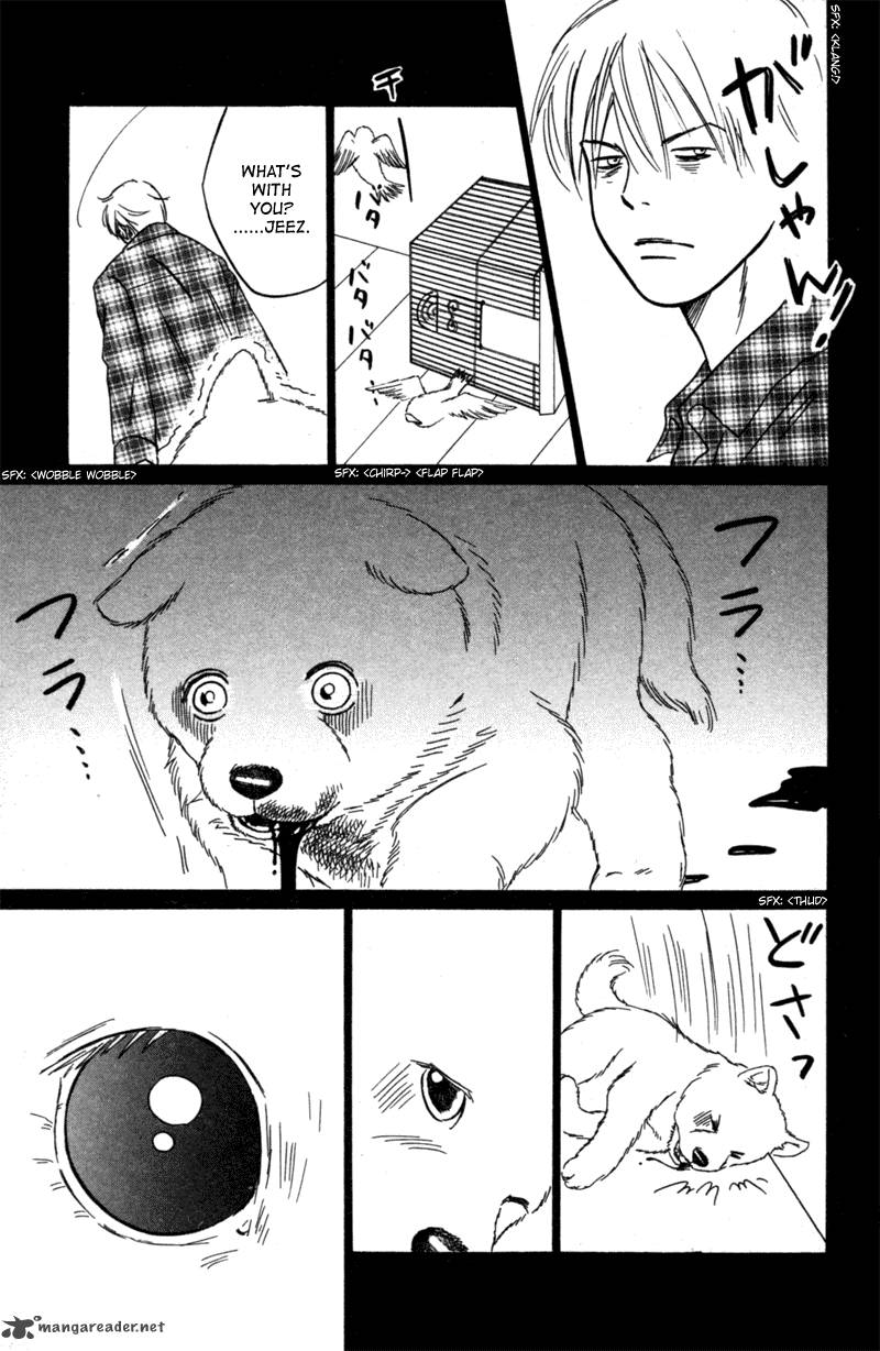 Deep Love Pao No Monogatari 6 20