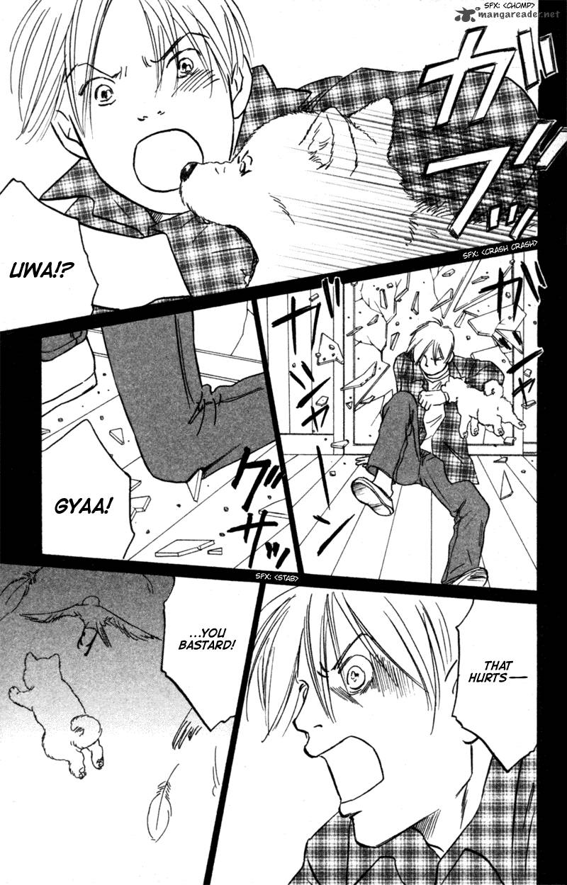 Deep Love Pao No Monogatari 6 22