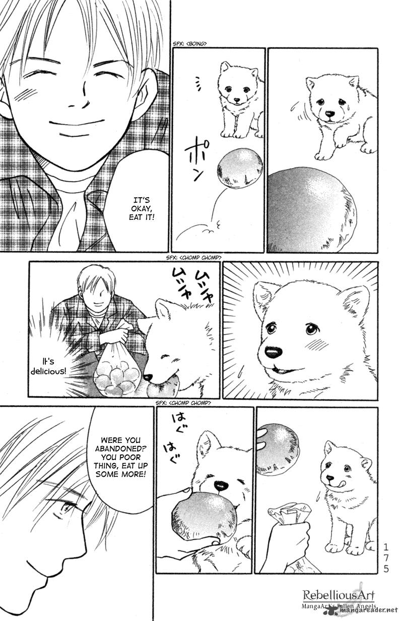 Deep Love Pao No Monogatari 6 6