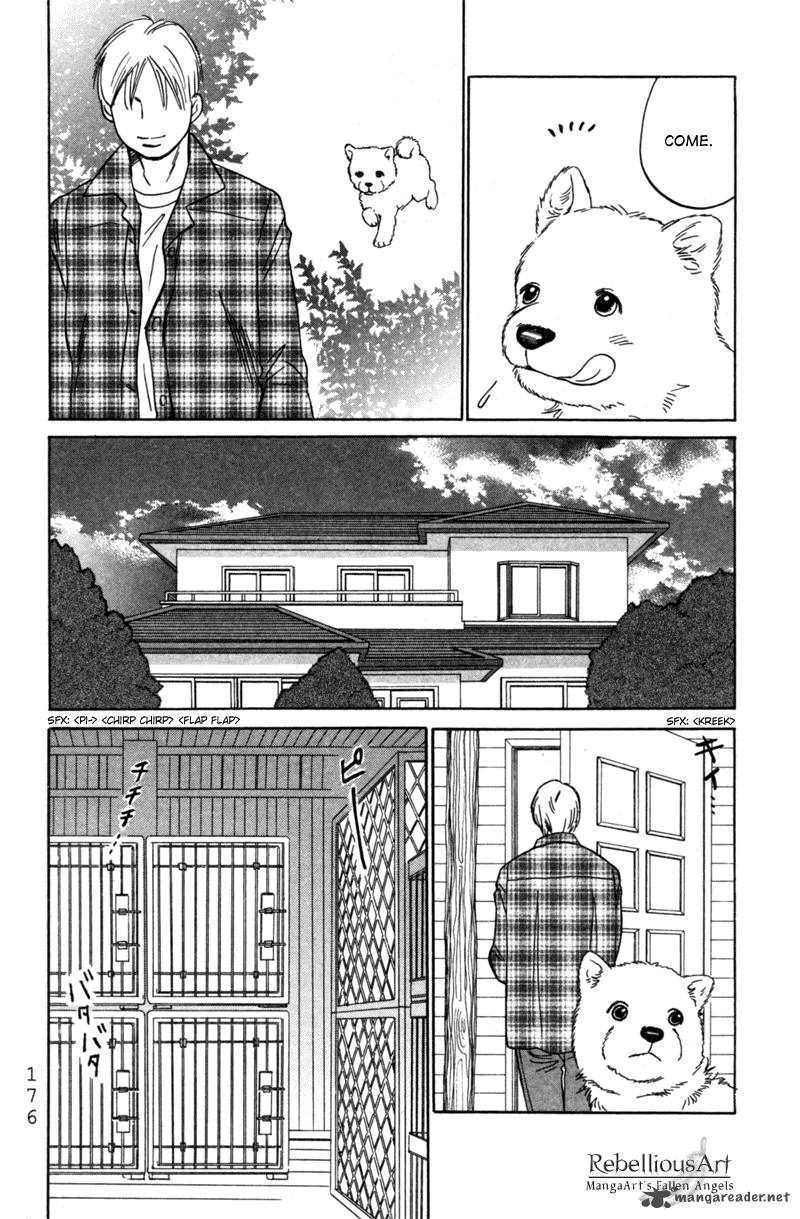 Deep Love Pao No Monogatari 6 7