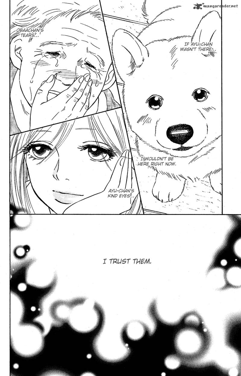 Deep Love Pao No Monogatari 7 28