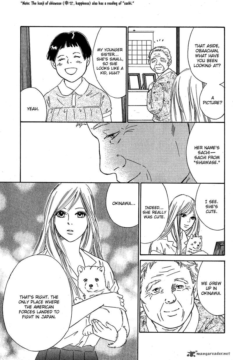 Deep Love Pao No Monogatari 7 31