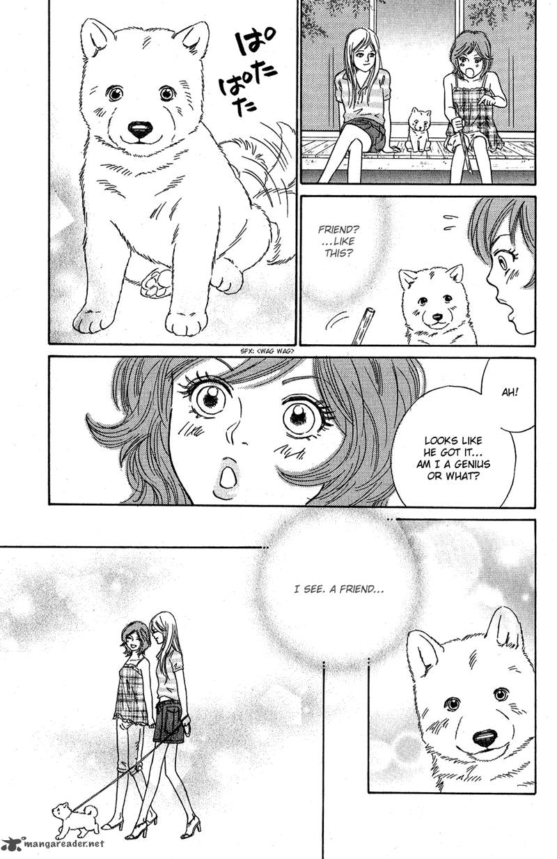 Deep Love Pao No Monogatari 7 41