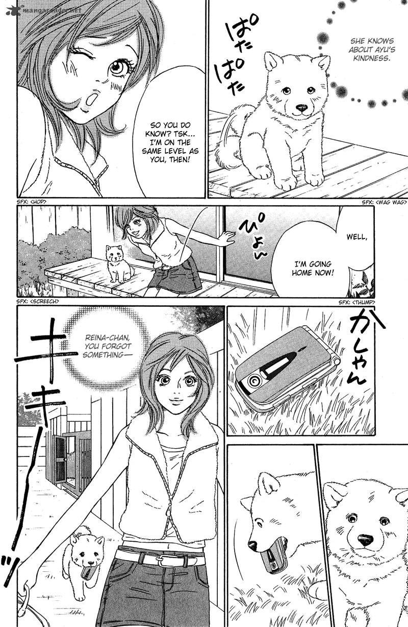 Deep Love Pao No Monogatari 8 3
