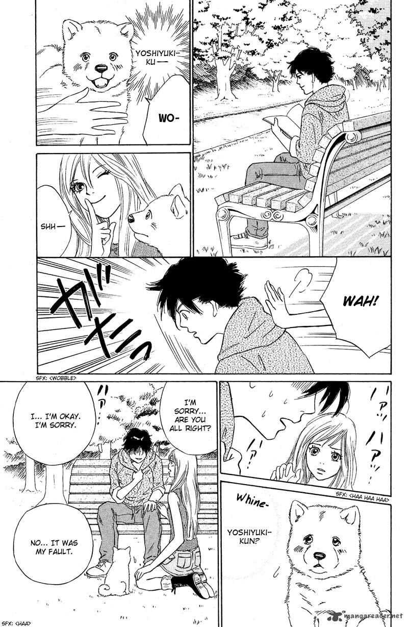 Deep Love Pao No Monogatari 9 19