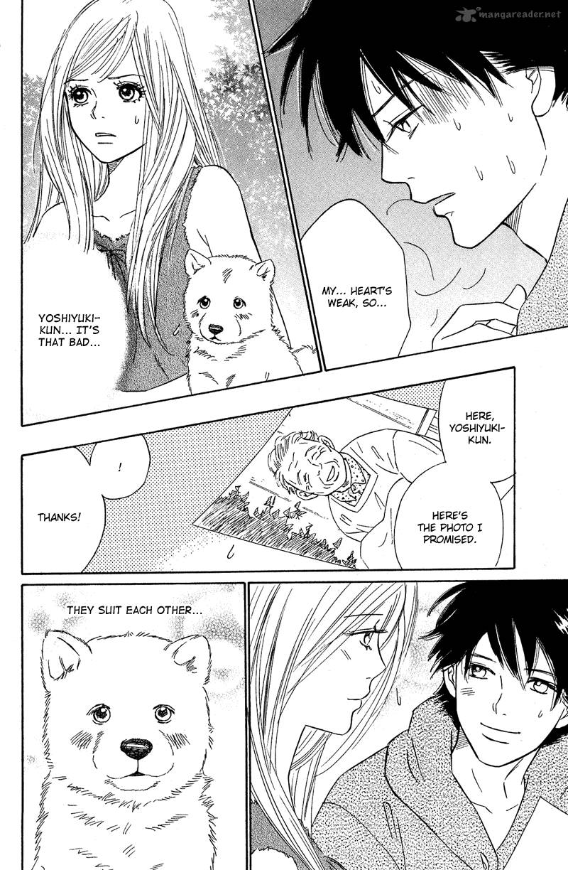 Deep Love Pao No Monogatari 9 20