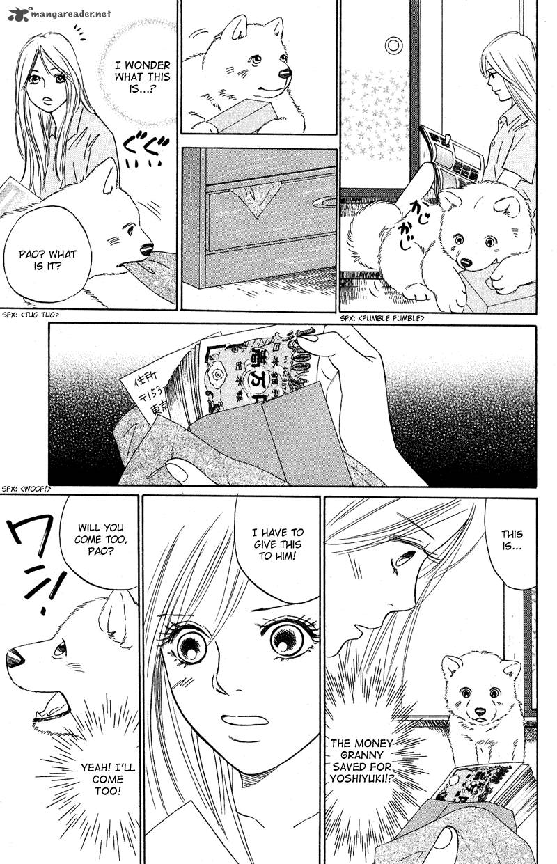 Deep Love Pao No Monogatari 9 7