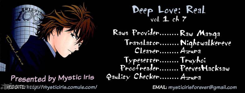 Deep Love Real 7 19