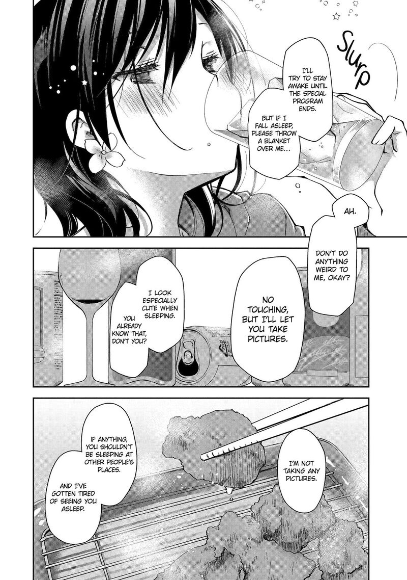 Deisui Kanojo 1 21