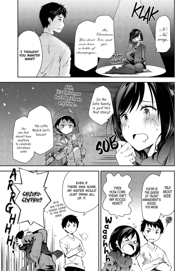 Deisui Kanojo 2 13