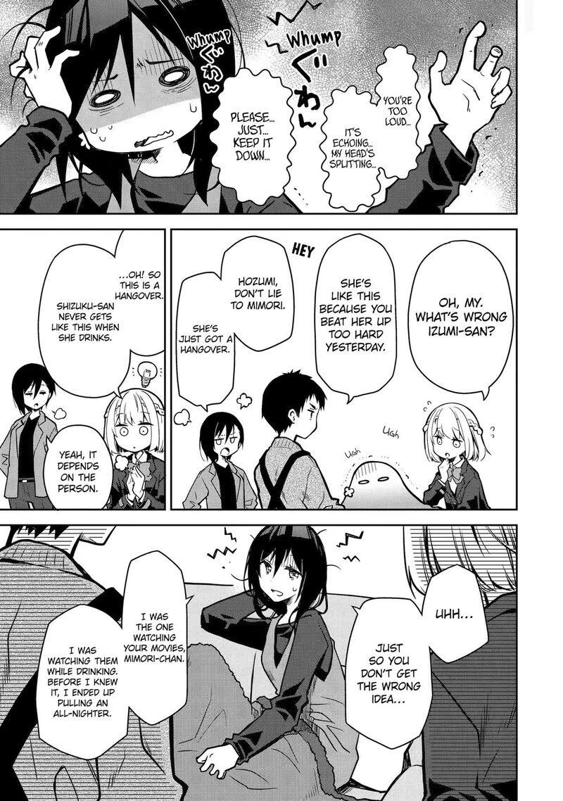 Deisui Kanojo 28 13