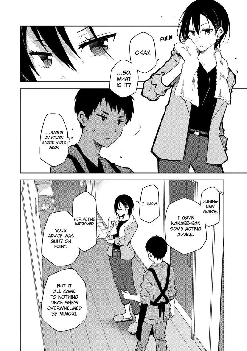Deisui Kanojo 28 18