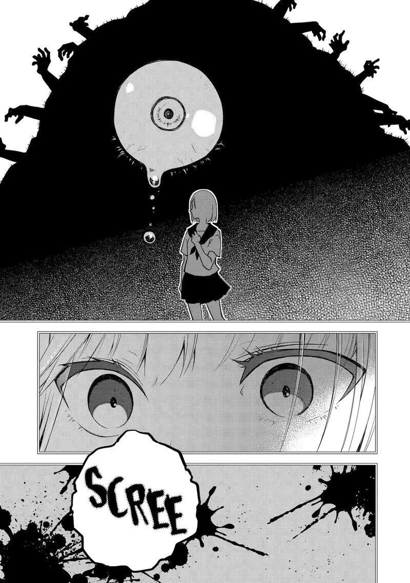 Deisui Kanojo 28 3