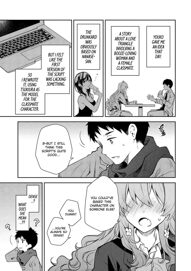 Deisui Kanojo 38 15