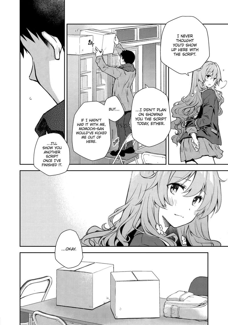 Deisui Kanojo 38 18