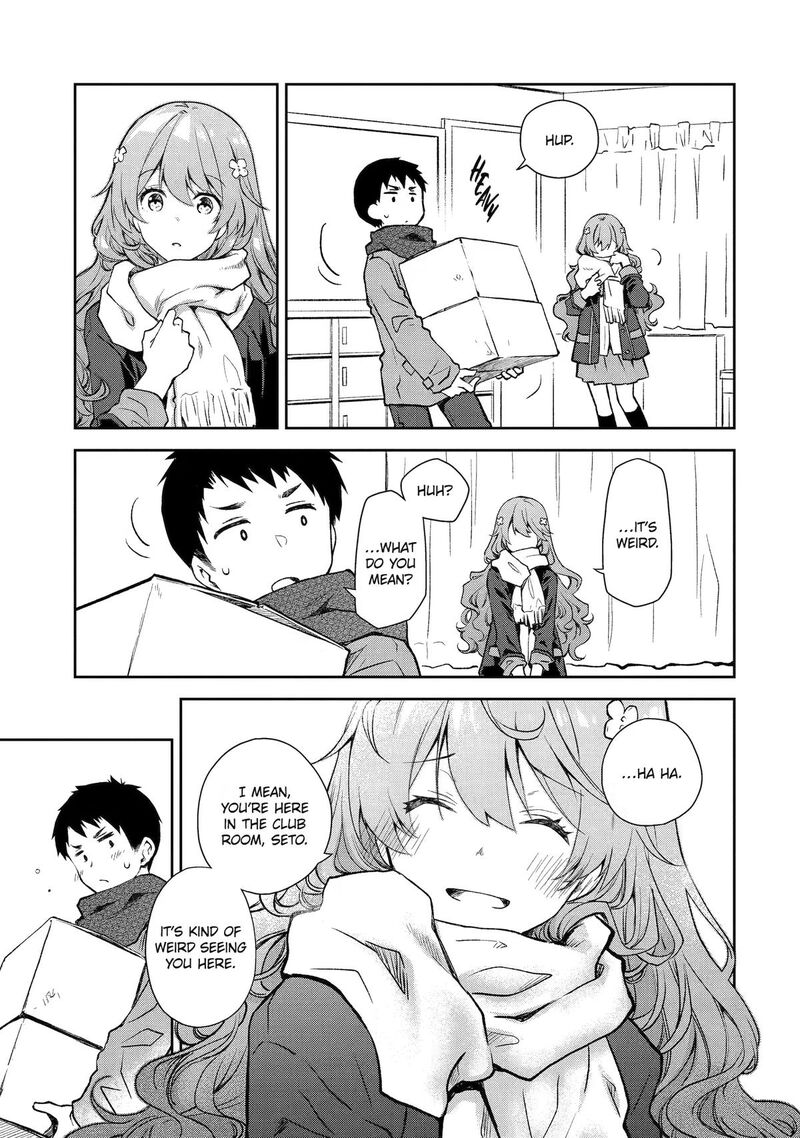 Deisui Kanojo 38 19