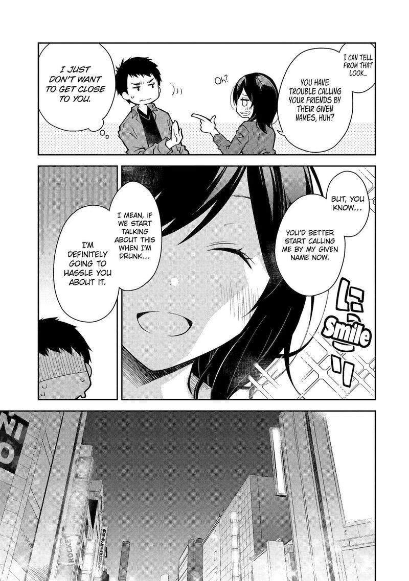Deisui Kanojo 4 7