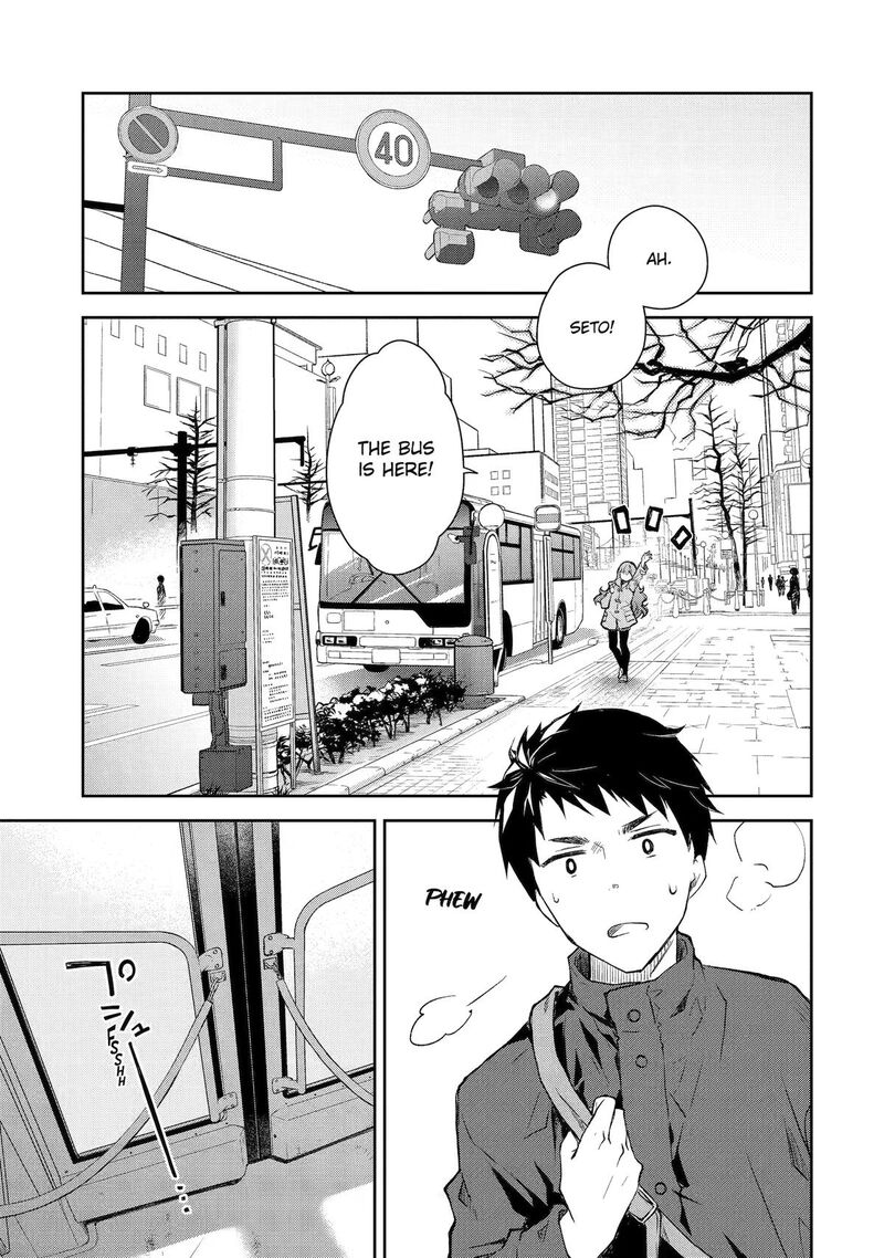 Deisui Kanojo 40 1
