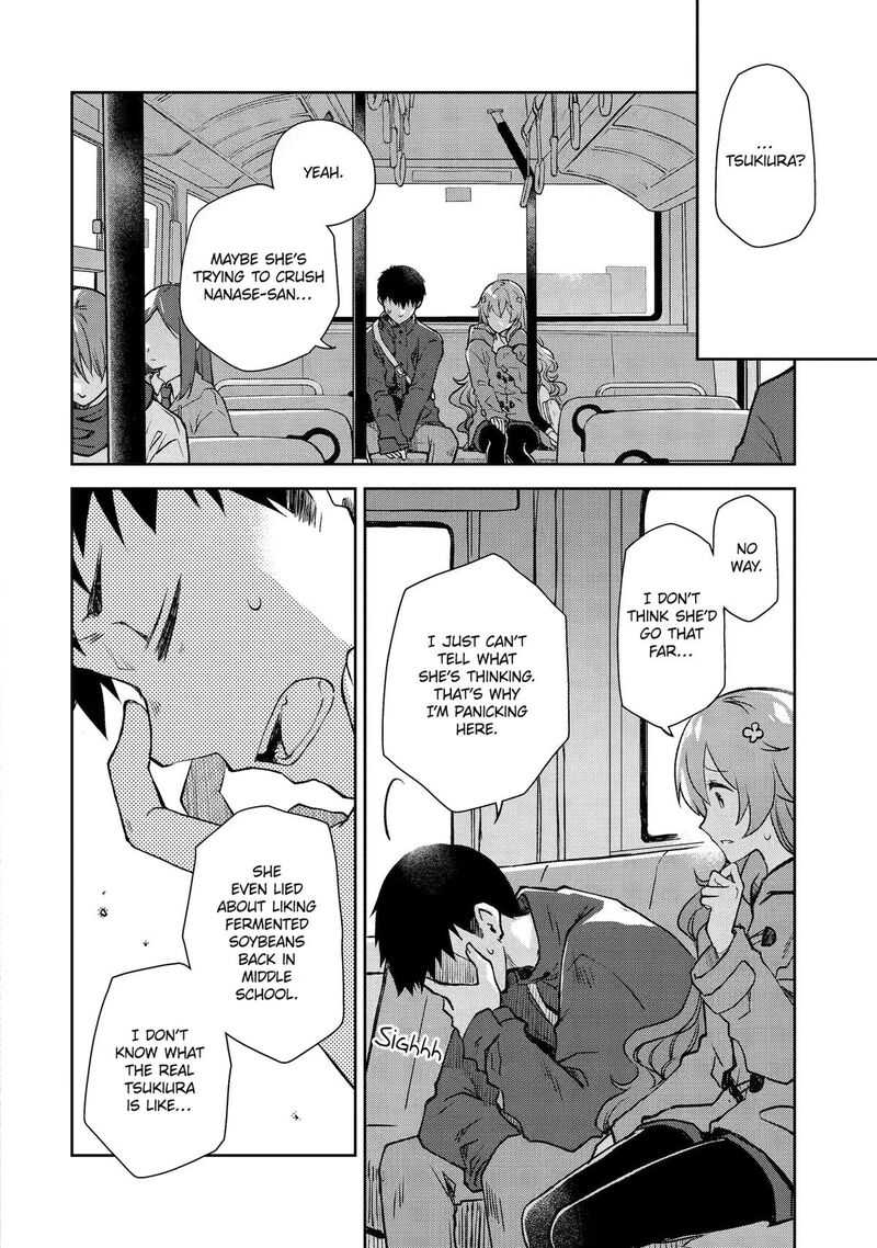 Deisui Kanojo 40 2