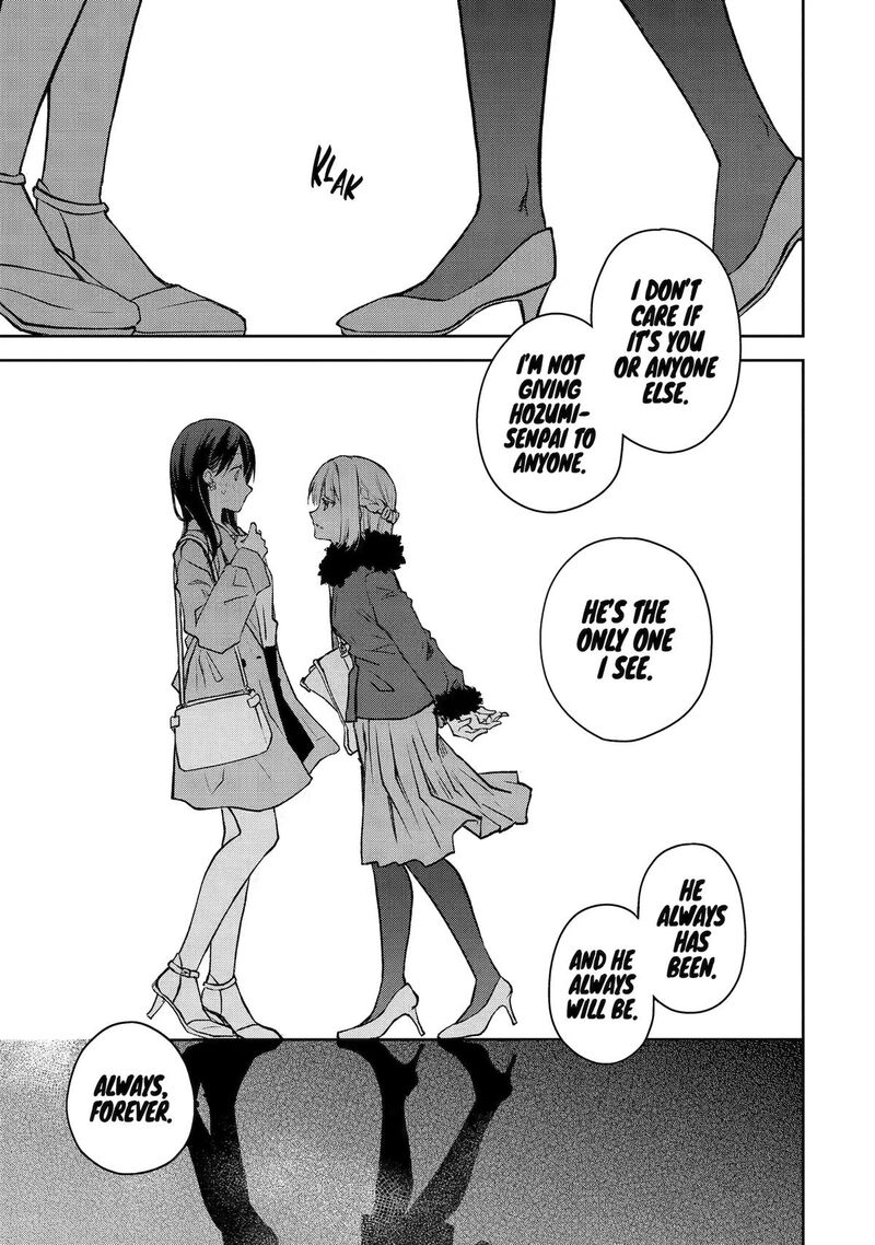 Deisui Kanojo 40 21