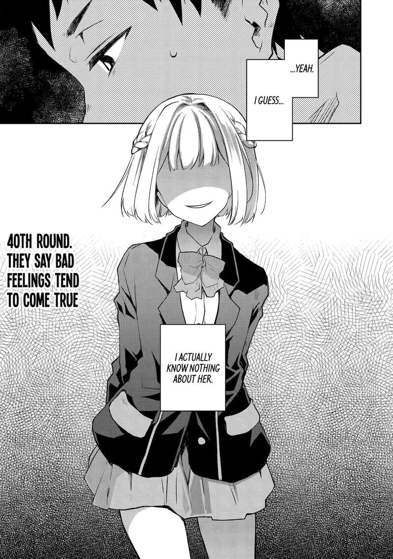 Deisui Kanojo 40 3