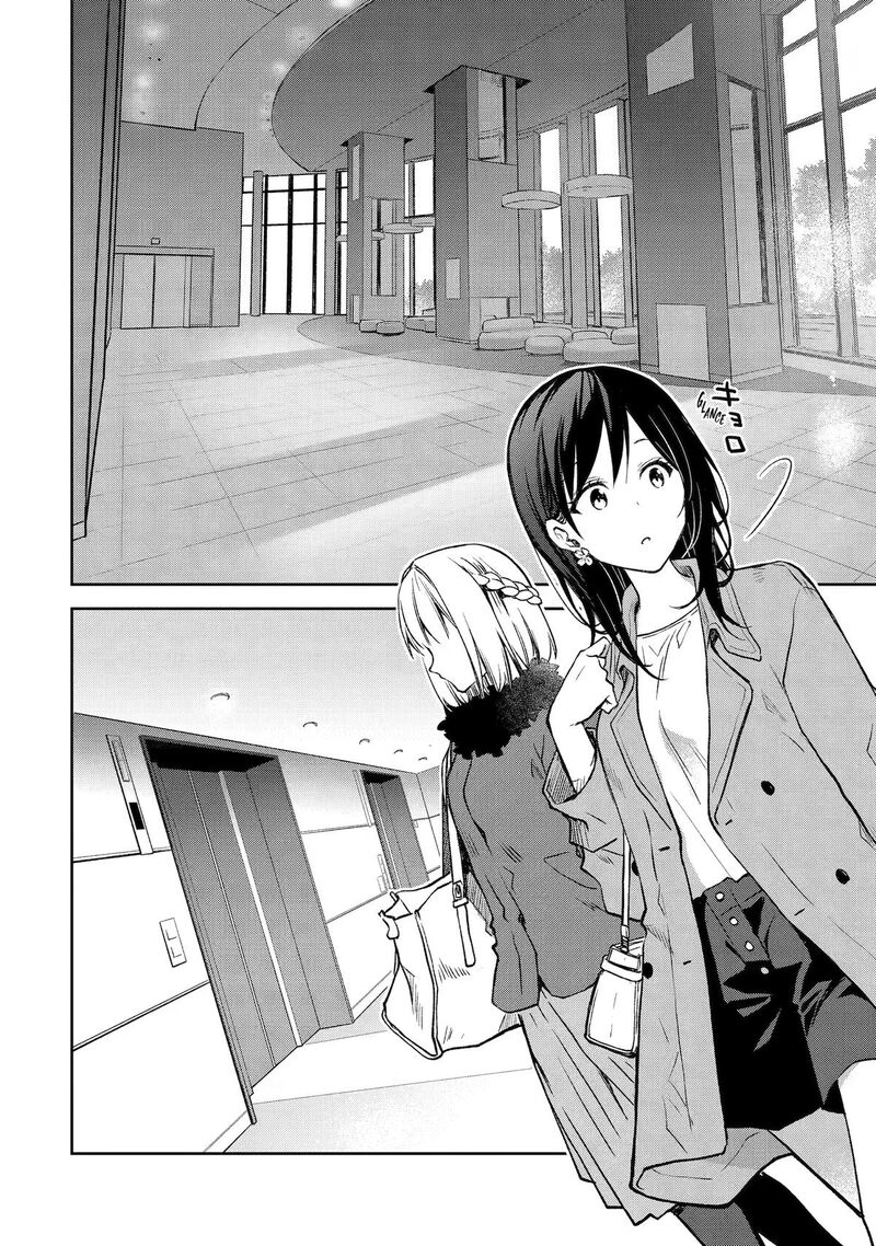 Deisui Kanojo 40 4