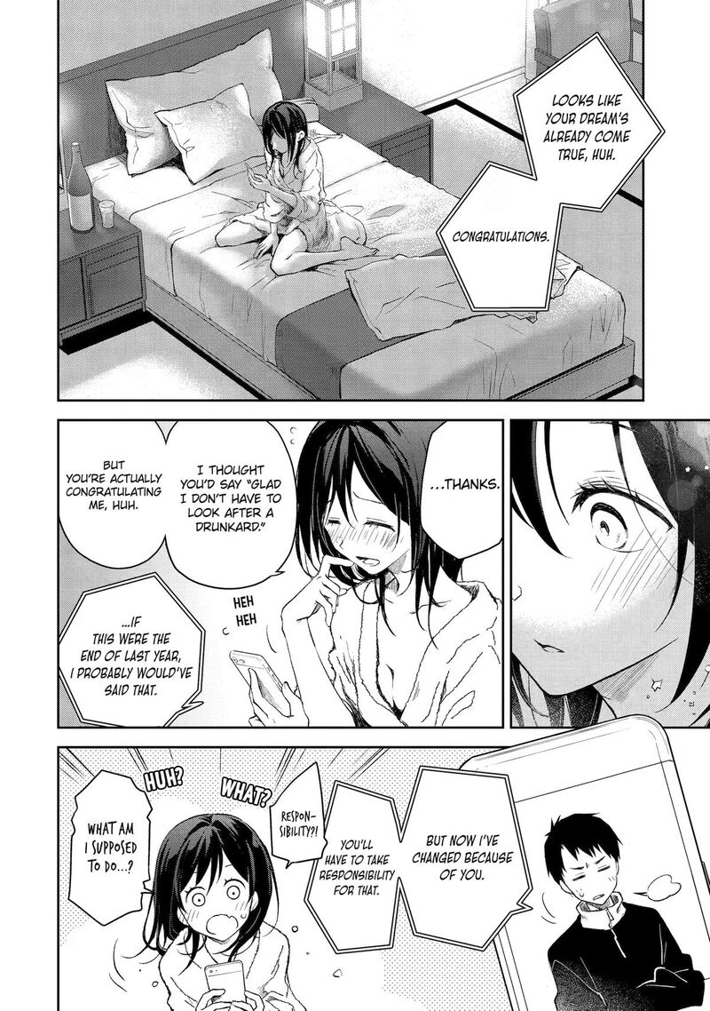 Deisui Kanojo 44 10
