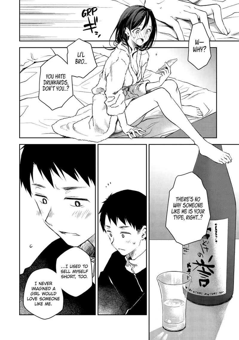 Deisui Kanojo 44 16