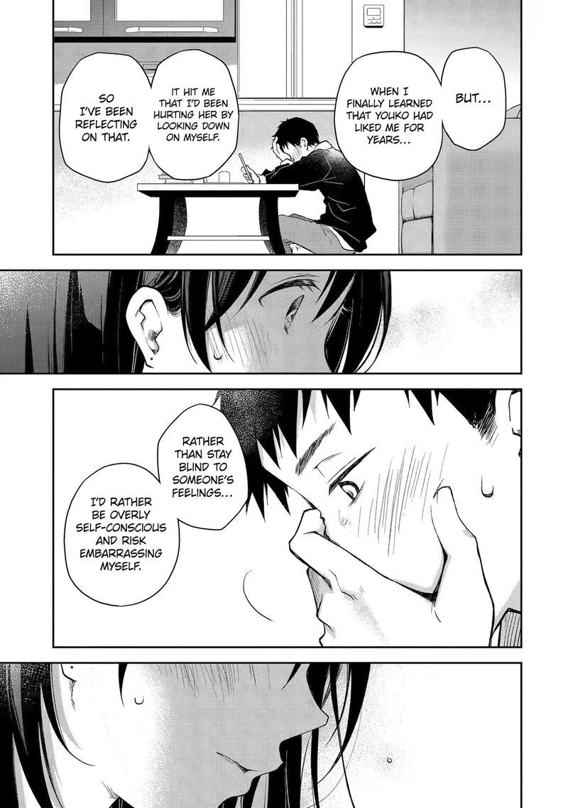 Deisui Kanojo 44 17